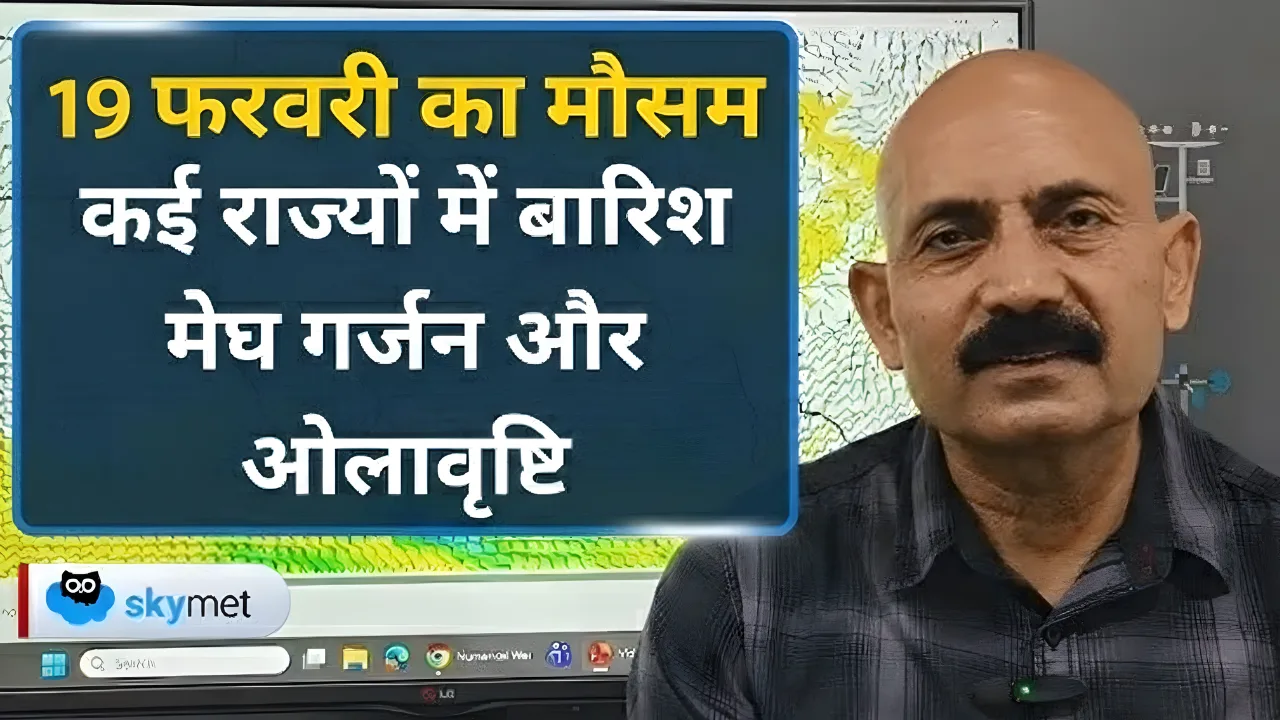 Weather changes again in North India